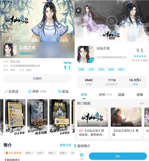 图2_副本.jpg