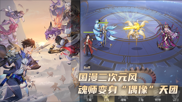 图3.png