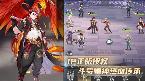 图2.png