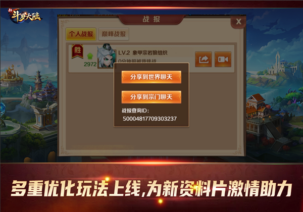 图3.png