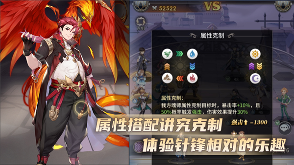 图2.png