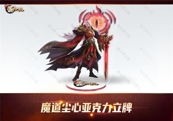 图2.png