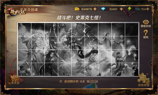 图3.png