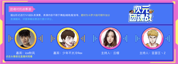 图2.png