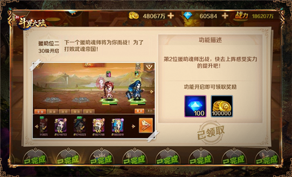 3.png