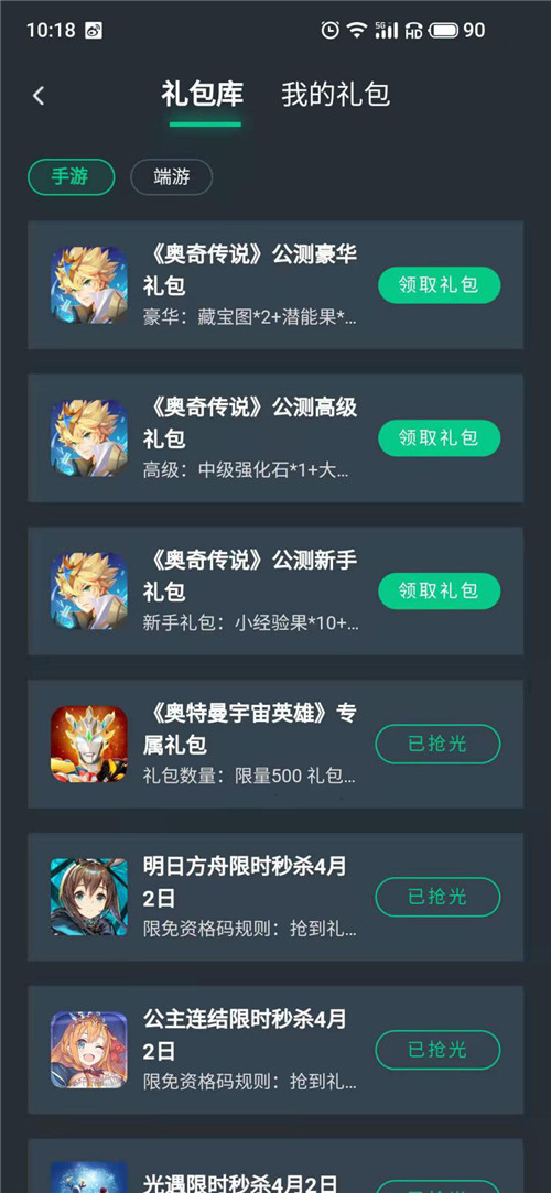 图片5.jpg