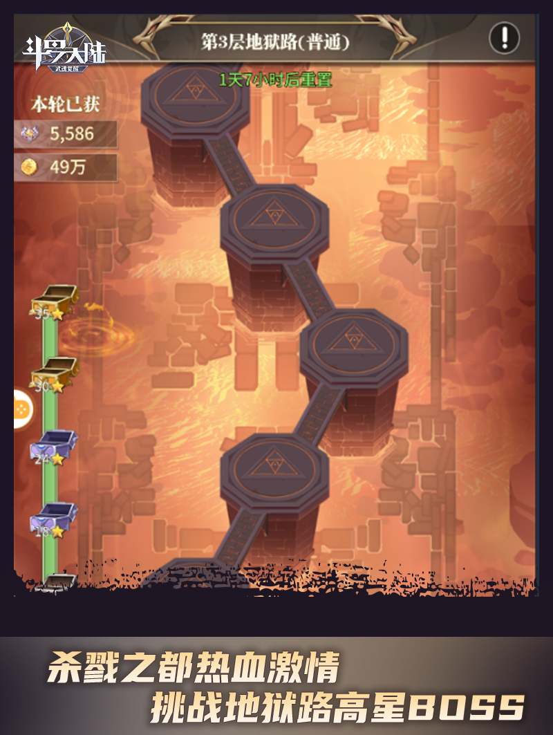 3.png