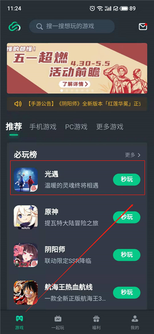 图片4.jpg