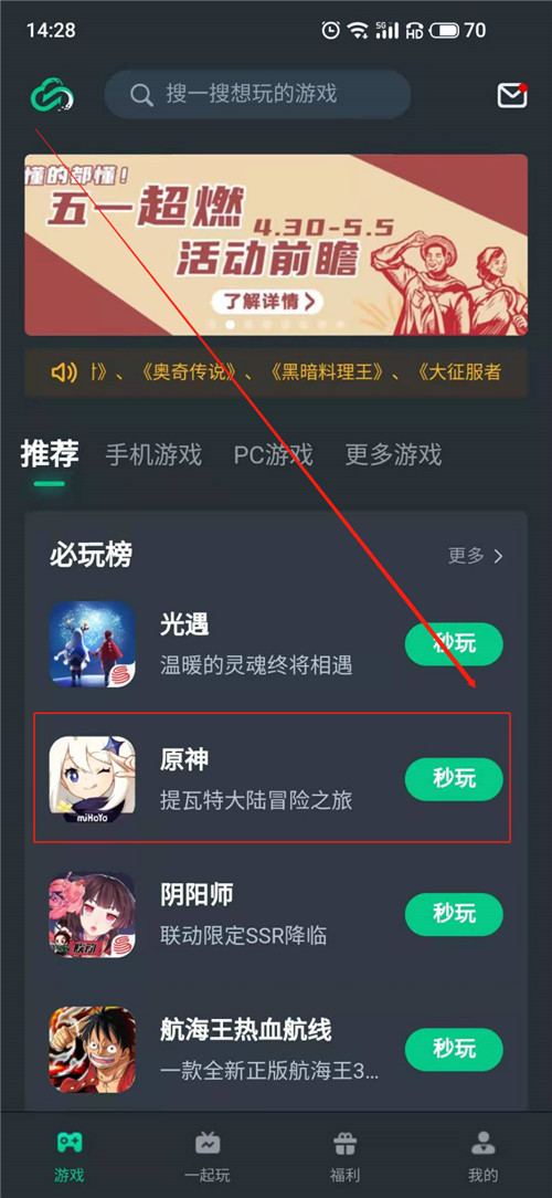 图片4.jpg