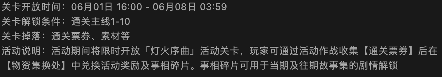 截屏2021-05-27 12.05.21