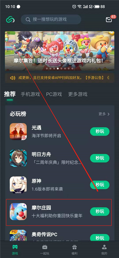 图片4.jpg