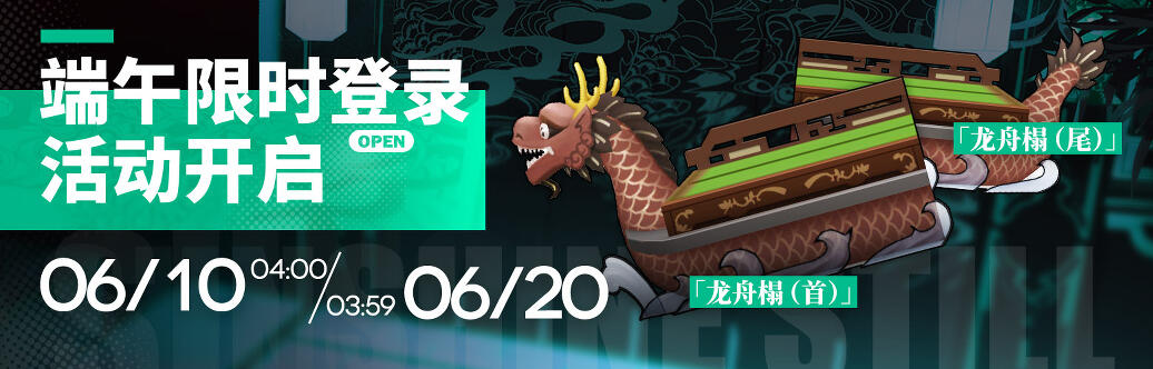 如图片无法显示，请刷新页面