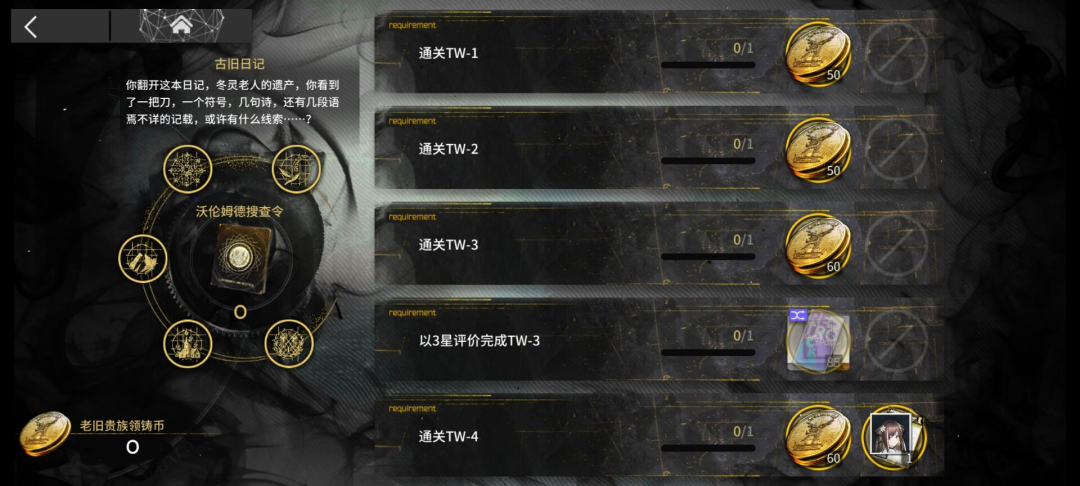 如图片无法显示，请刷新页面