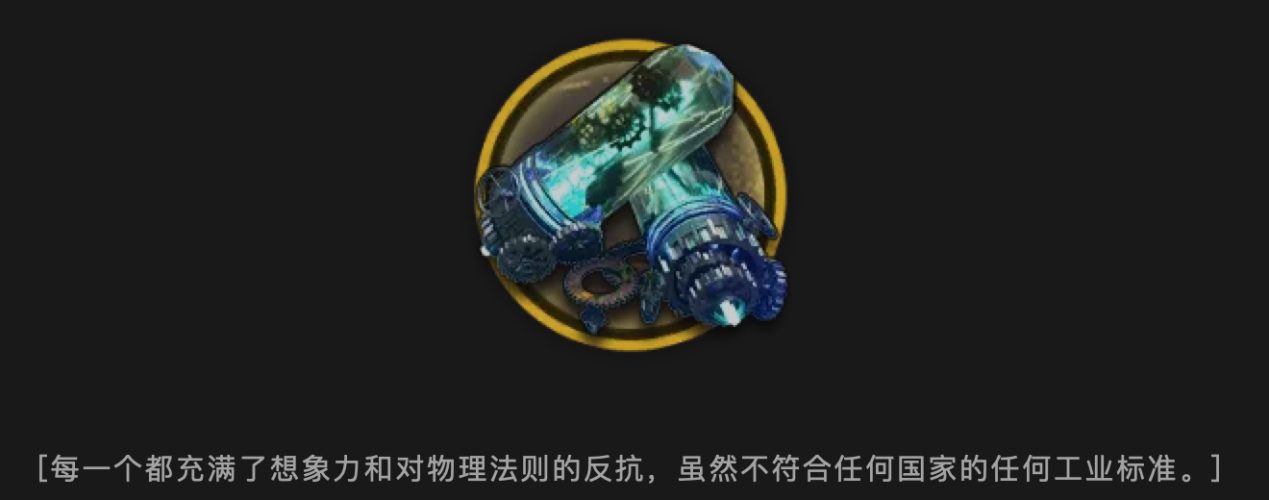 截屏2021-07-23 15.21.04