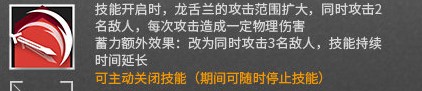 如图片无法显示，请刷新页面