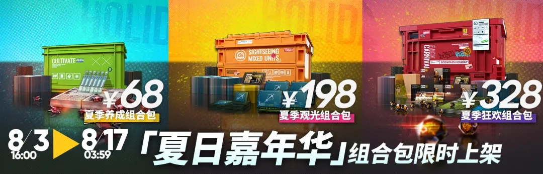 如图片无法显示，请刷新页面