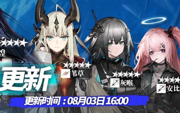 B4A08F1F-2655-419C-883D-DD8B2B4C64BF