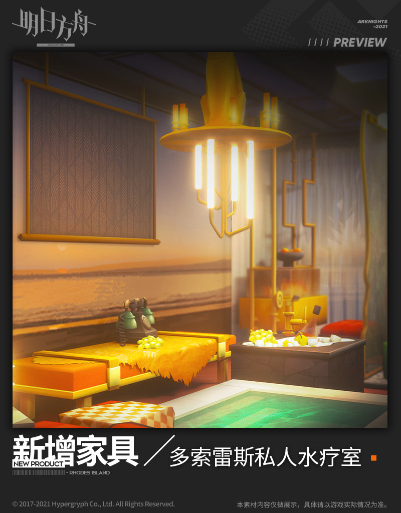 如图片无法显示，请刷新页面