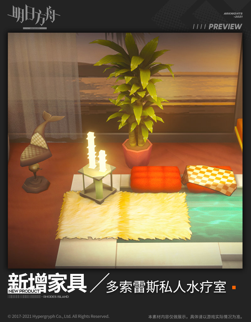 如图片无法显示，请刷新页面