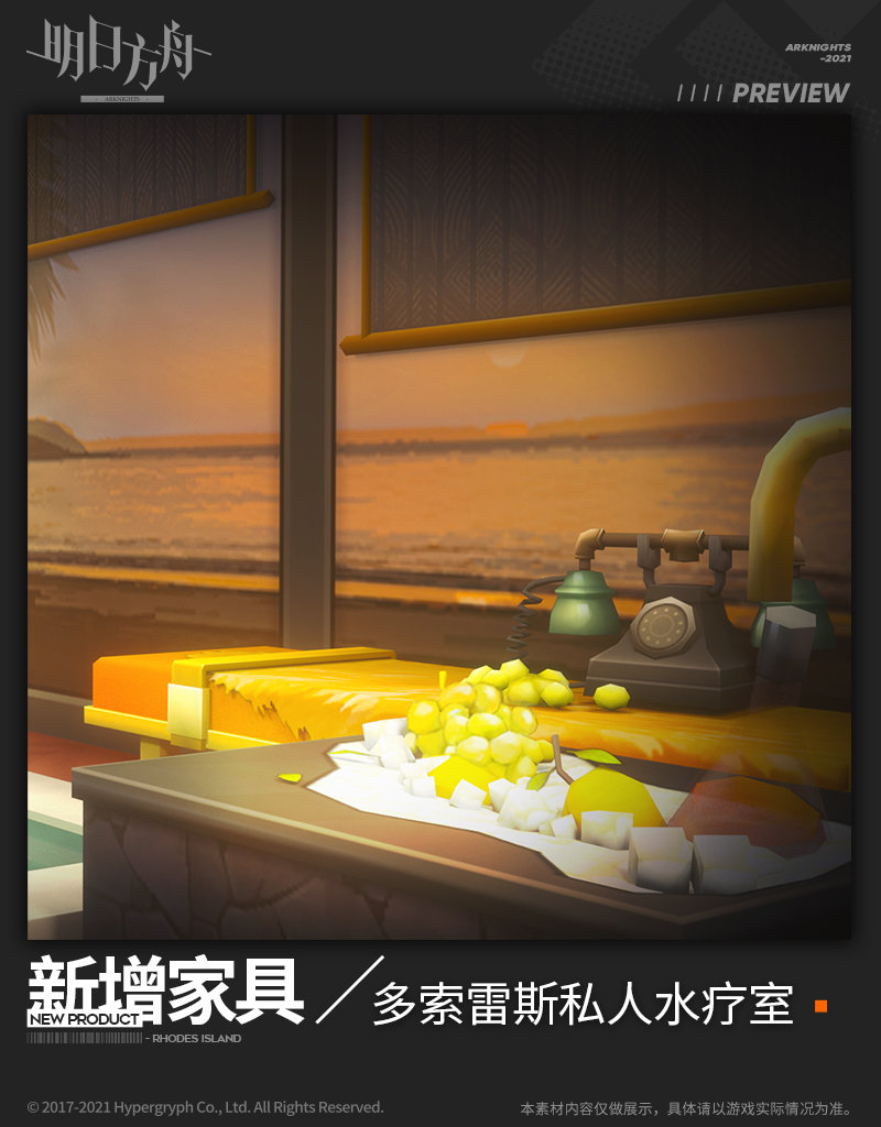 如图片无法显示，请刷新页面