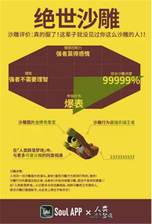图5.jpg