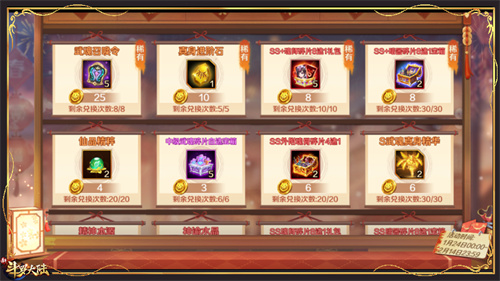 图2.jpg