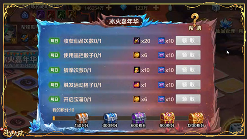 图3.jpg