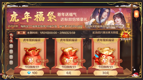 图4.jpg