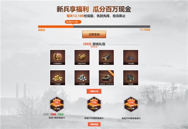 图3.jpg