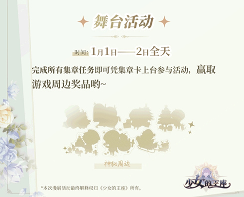 图4.jpg