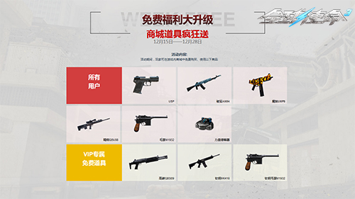 图片3.jpg