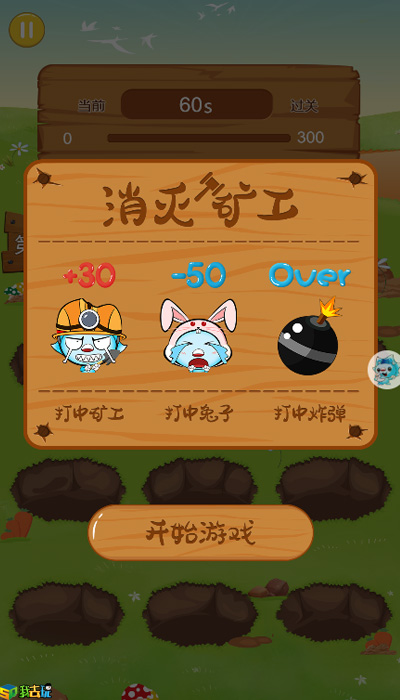 图2.jpg