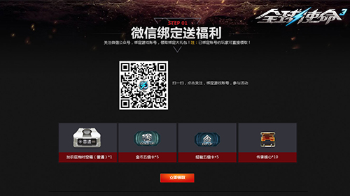 图片2.jpg