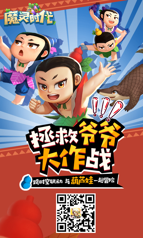 新闻底图 图5.jpg