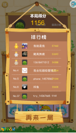 图3.png