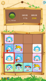 图6.png