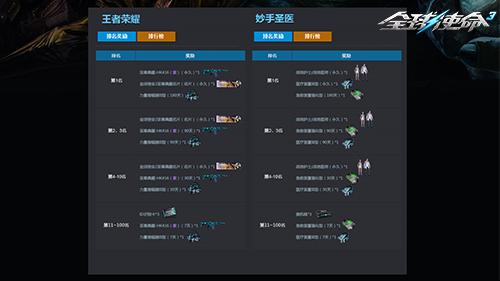 图片2.jpg