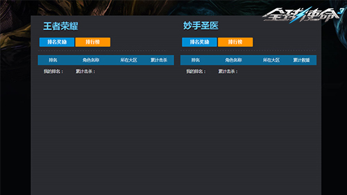 图片3.jpg