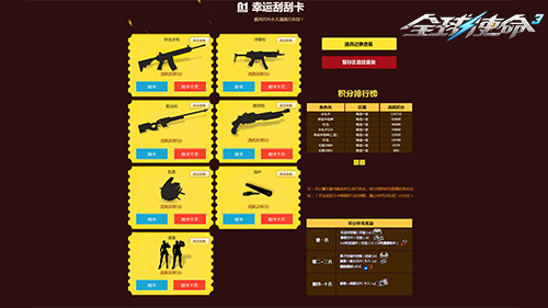 图片2.jpg