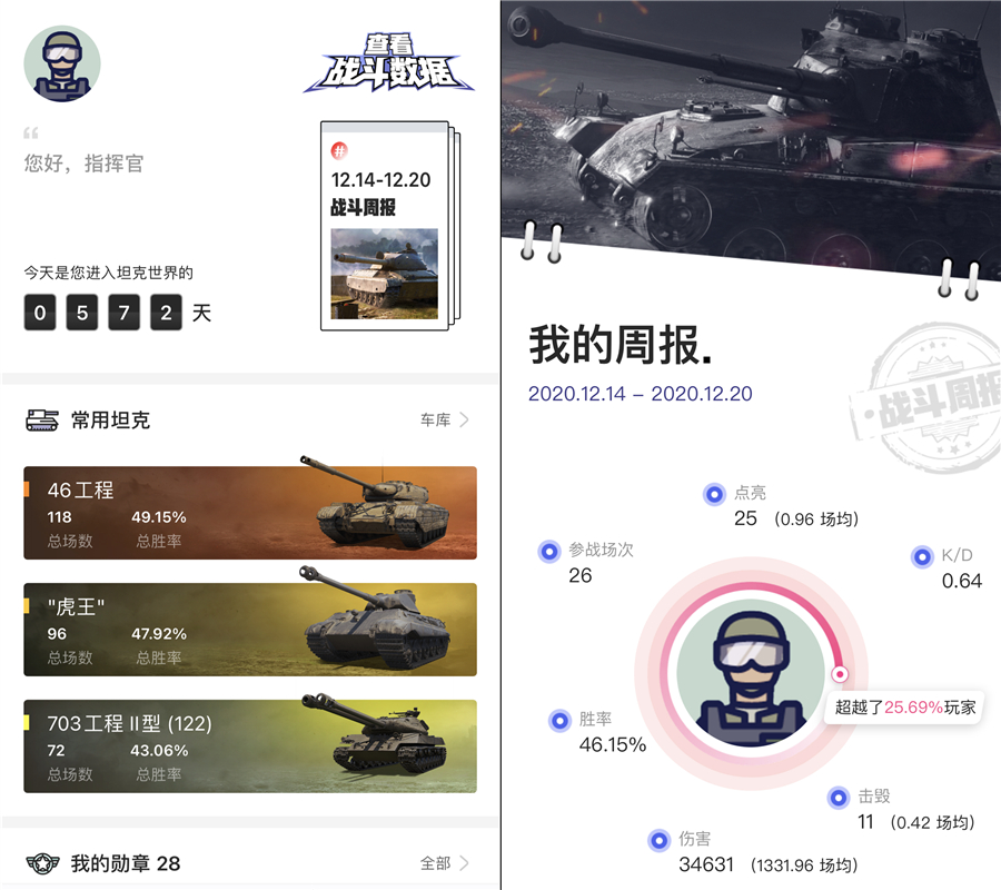 图6.jpg