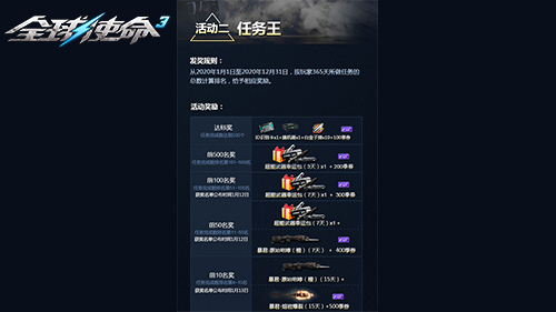 图片3.jpg