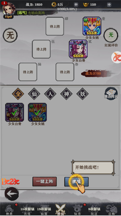 图2.jpg