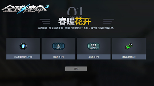 图片2.jpg