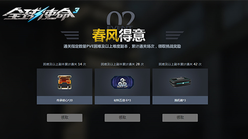 图片3.jpg