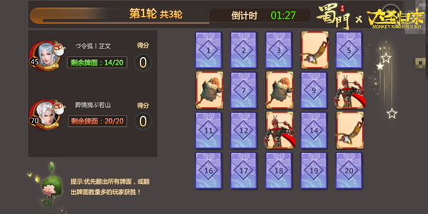 图4.jpg