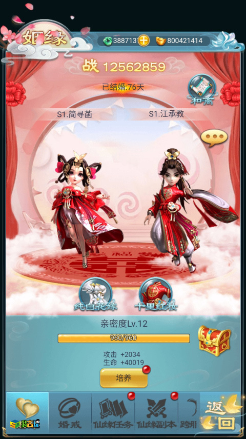 图3.jpg