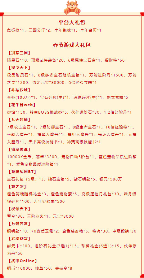 图4.jpg