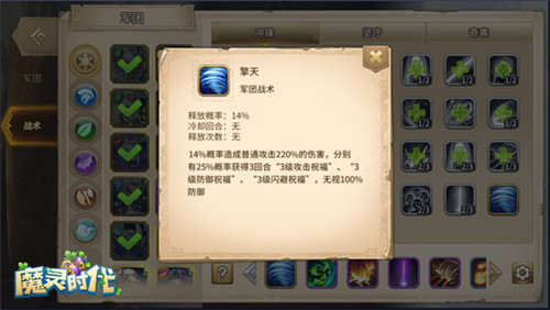 图4.jpg