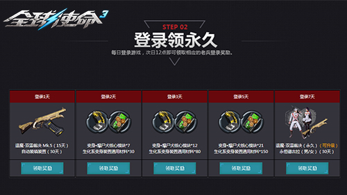 图片3.jpg