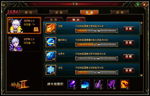 图3.jpg